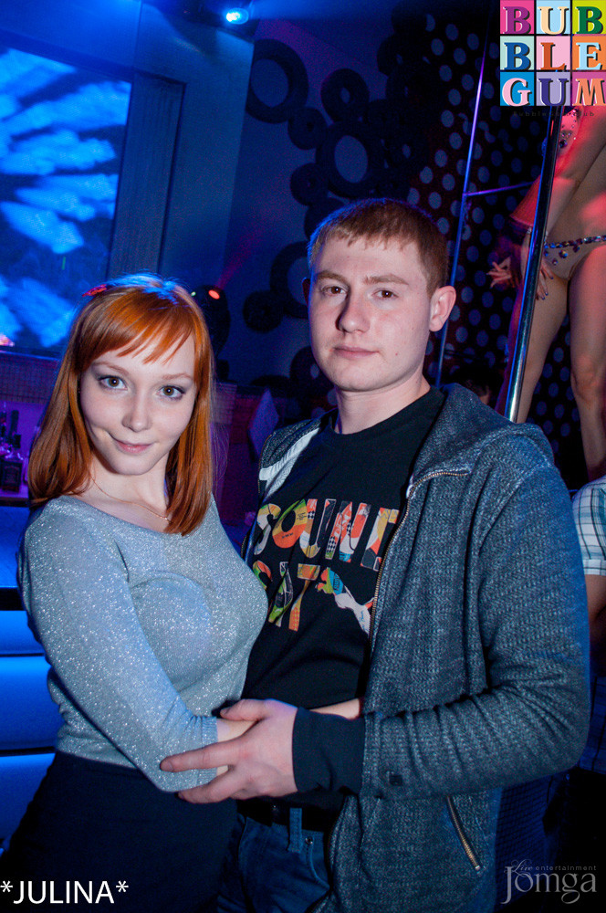 Фотография с dance weekend зима welcome в Пятерочка