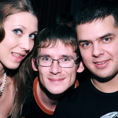 DJ LUCKY BIRTHDAY PARTY часть 2 фото 78