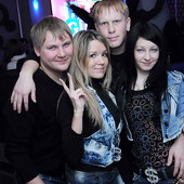 DJ LUCKY BIRTHDAY PARTY часть 2 фото 83