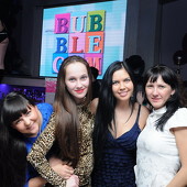 DJ LUCKY BIRTHDAY PARTY часть 2 фото 66