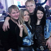 DJ LUCKY BIRTHDAY PARTY часть 2 фото 84