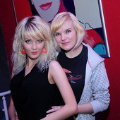 DJ LUCKY BIRTHDAY PARTY часть 1 фото 63