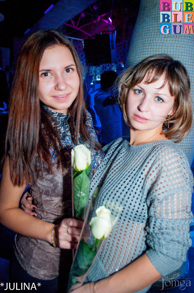 Фотография с  Penthouse (Dj Rahim) в Пятерочка