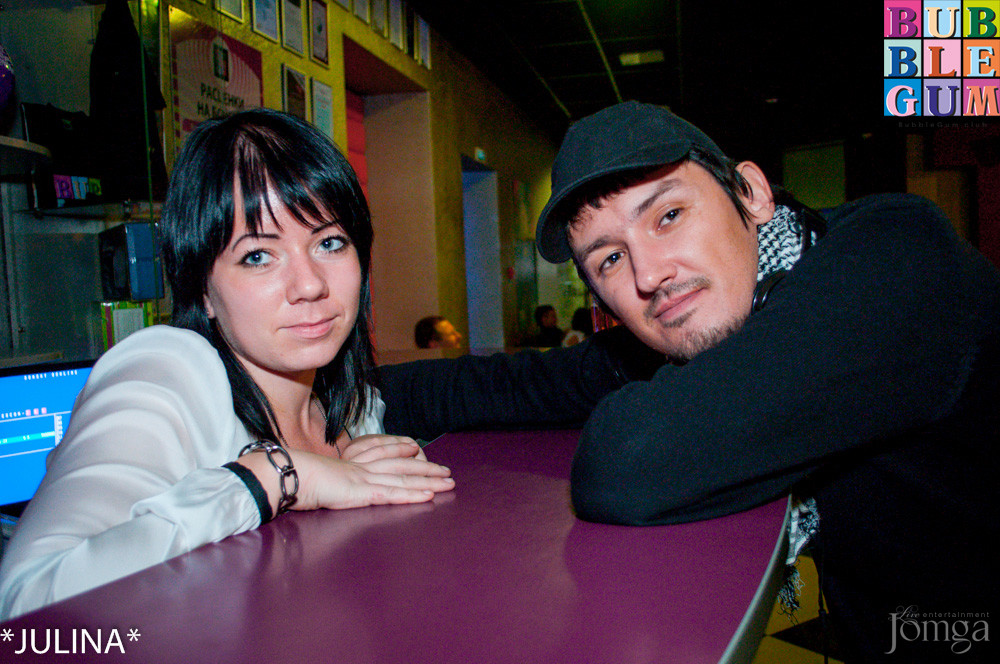 Фотография с  Penthouse (Dj Rahim) в Пятерочка