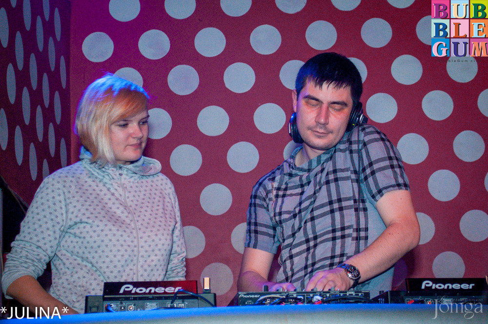 Фотография с  Penthouse (Dj Rahim) в Пятерочка