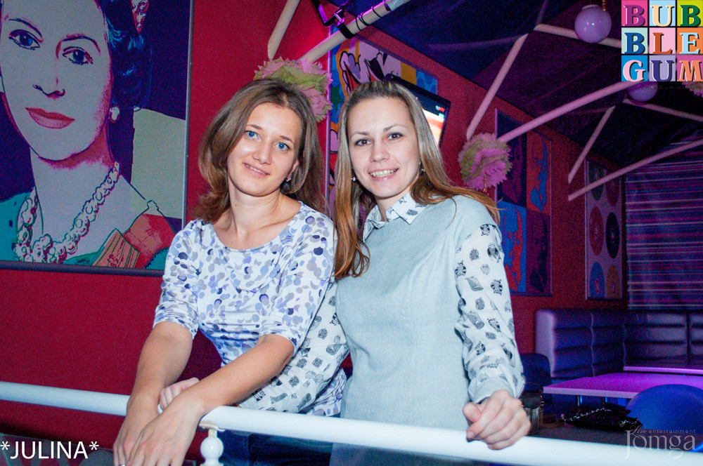 Фотография с  Penthouse (Dj Rahim) в Пятерочка