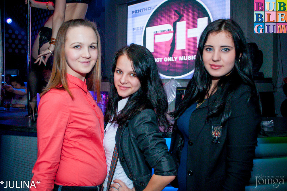 Фотография с  Penthouse (Dj Rahim) в Пятерочка