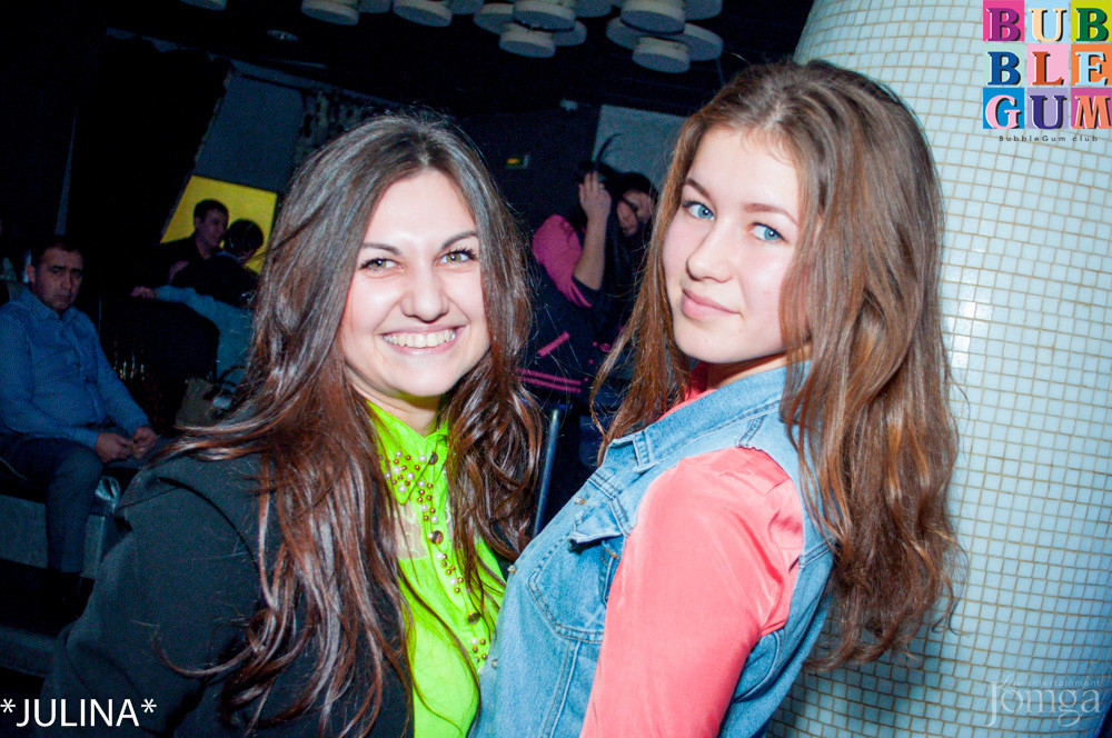 Фотография с  Penthouse (Dj Rahim) в Пятерочка