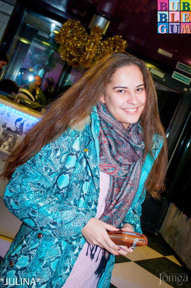 Фотография с  Penthouse (Dj Rahim) в Пятерочка