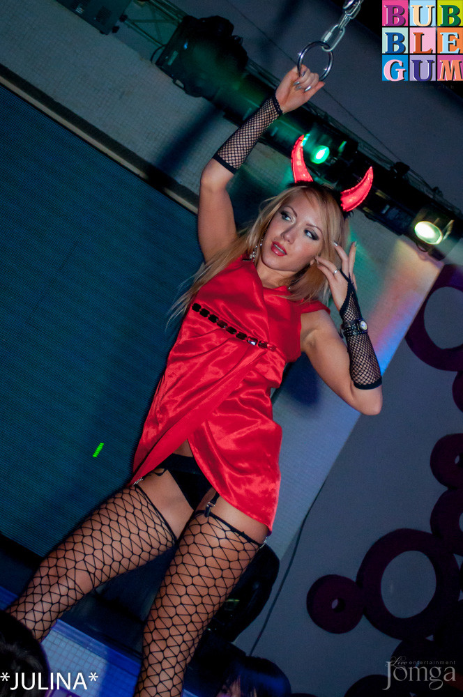 Фотография с  Penthouse (Dj Rahim) в Пятерочка