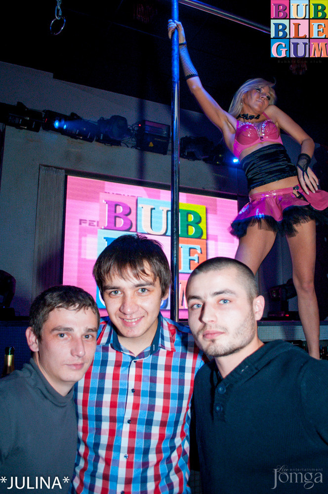 Фотография с  Penthouse (Dj Rahim) в Пятерочка