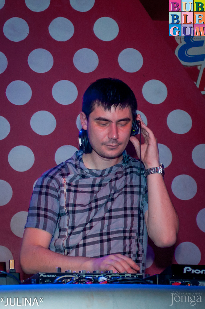 Фотография с  Penthouse (Dj Rahim) в Пятерочка