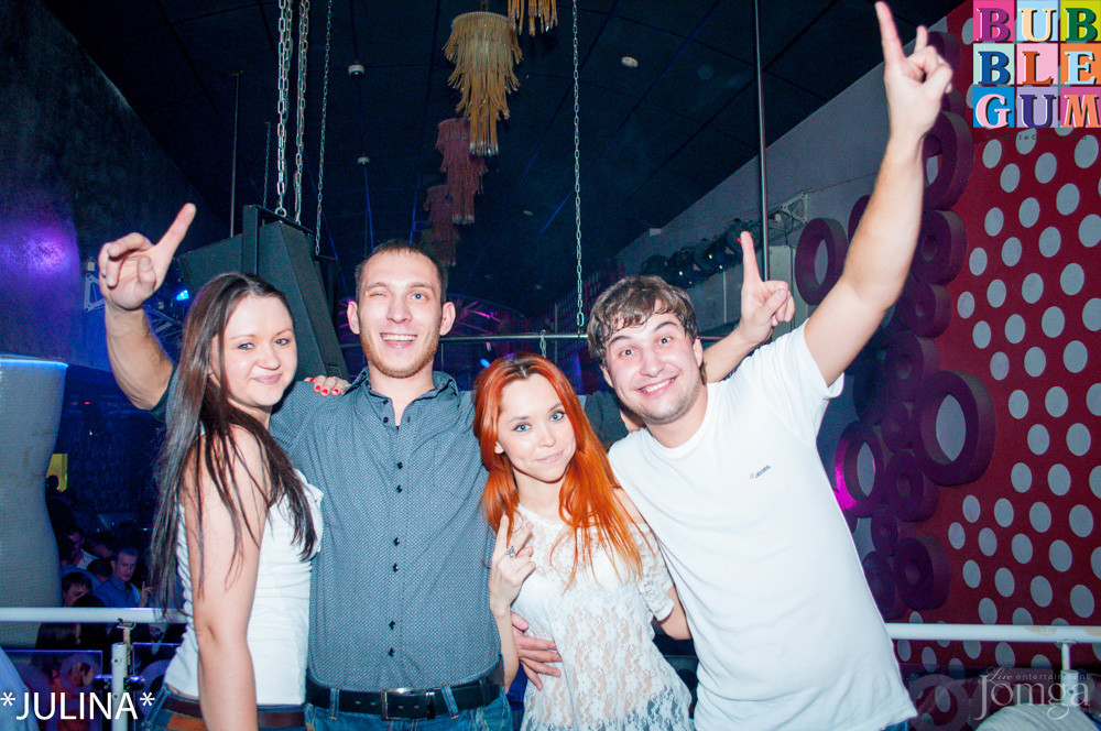 Фотография с  Penthouse (Dj Rahim) в Пятерочка