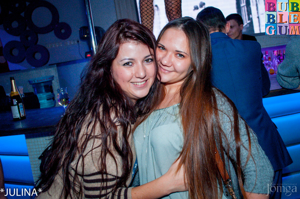 Фотография с  Penthouse (Dj Rahim) в Пятерочка