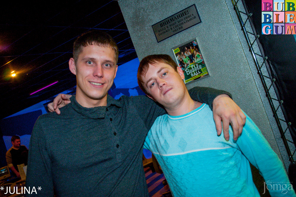 Фотография с  Penthouse (Dj Rahim) в Пятерочка