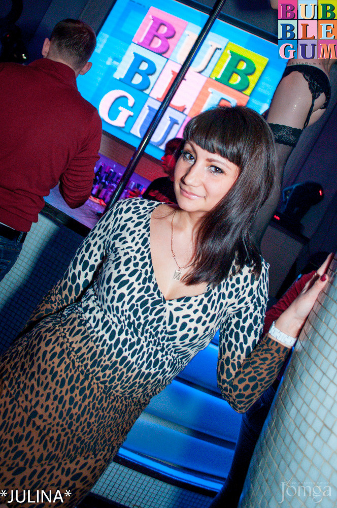 Фотография с  Penthouse (Dj Rahim) в Пятерочка