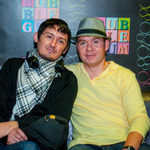  Penthouse (Dj Rahim) фото 121