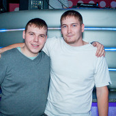  Penthouse (Dj Rahim) фото 53