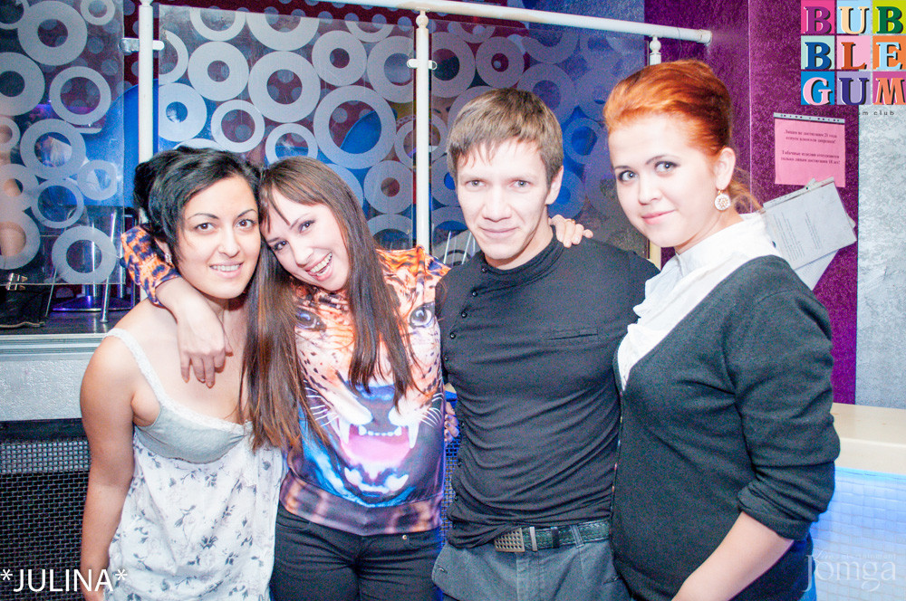 Фотография с Пивные бои & Мокрая майка в Пятерочка