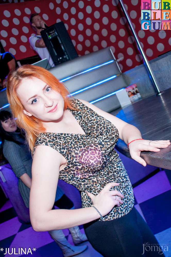 Фотография с Пивные бои & Мокрая майка в Пятерочка