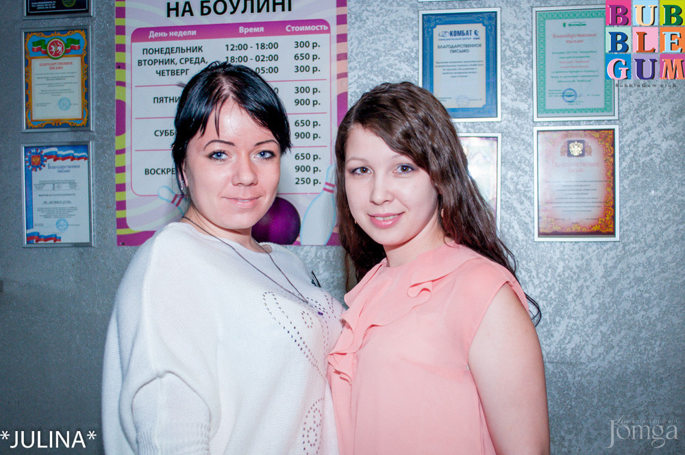 Фотография с Пивные бои & Мокрая майка в Пятерочка