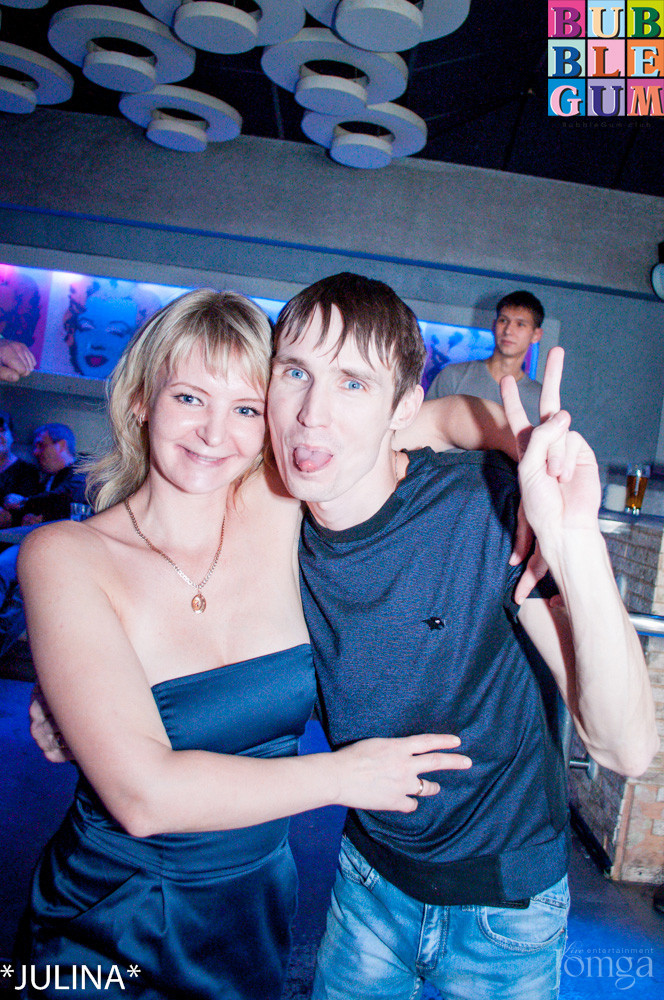 Фотография с Пивные бои & Мокрая майка в Пятерочка