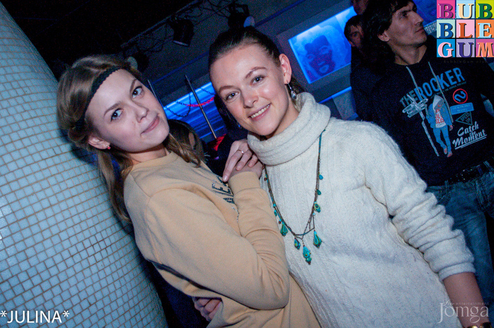 Фотография с Пивные бои & Мокрая майка в Пятерочка