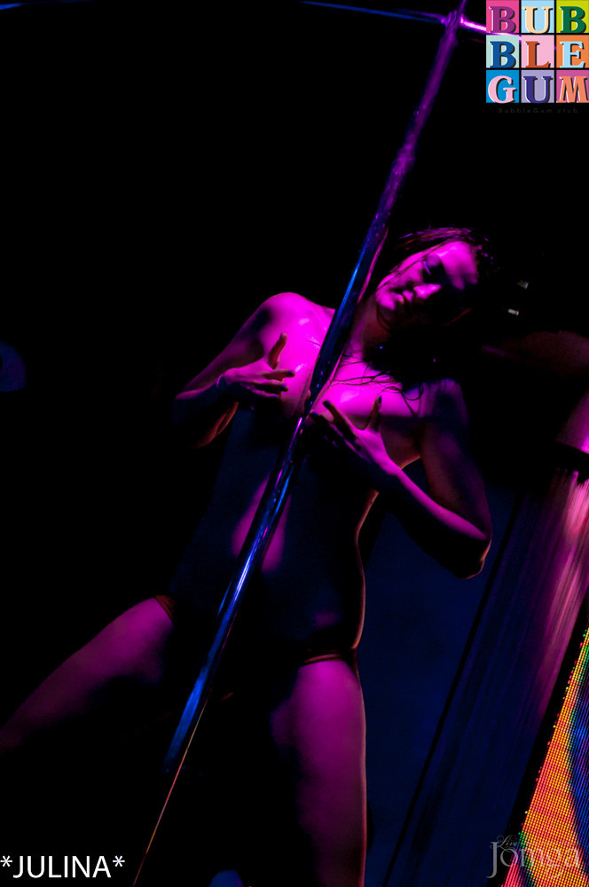 Фотография с Пивные бои & Мокрая майка в Пятерочка