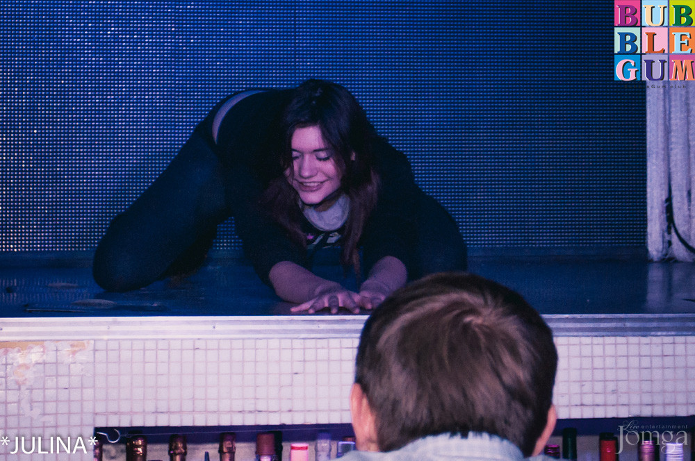 Фотография с Пивные бои & Мокрая майка в Пятерочка