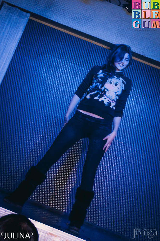 Фотография с Пивные бои & Мокрая майка в Пятерочка