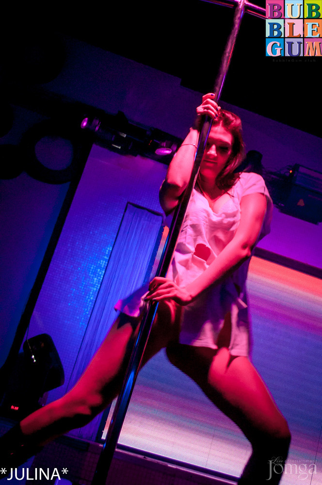 Фотография с Пивные бои & Мокрая майка в Пятерочка