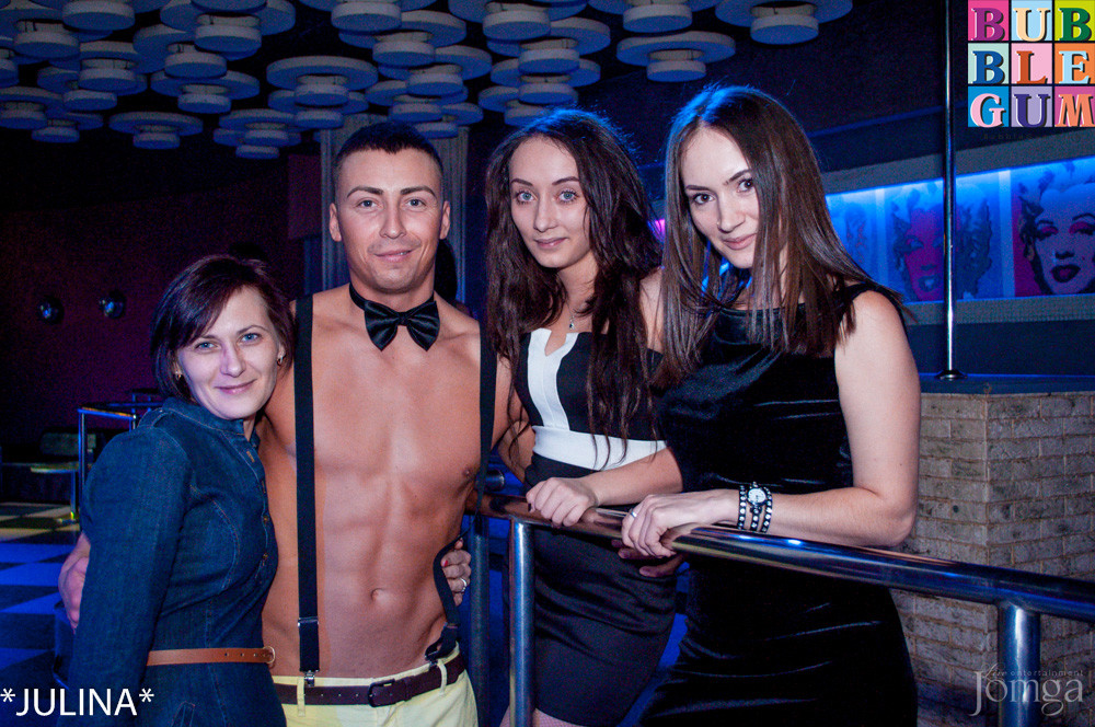 Фотография с Пивные бои & Мокрая майка в Пятерочка