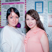 Пивные бои & Мокрая майка фото 53