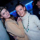 Пивные бои & Мокрая майка фото 128