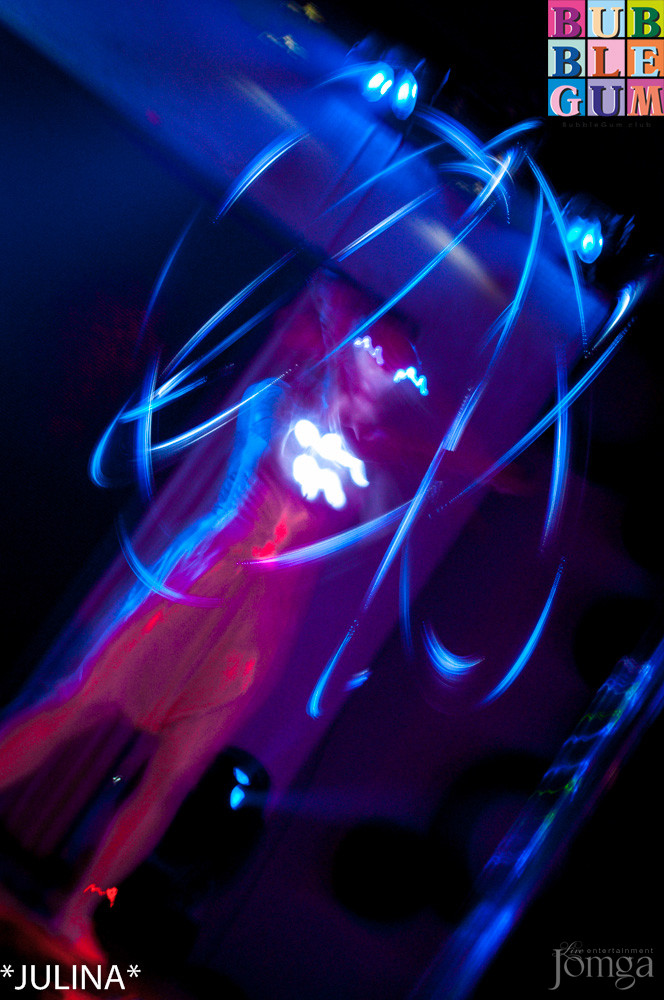 Фотография с Световое шоу Celebrity Show в Пятерочка