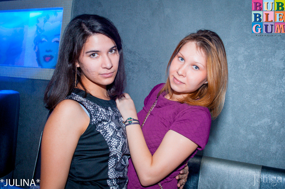 Фотография с Световое шоу Celebrity Show в Пятерочка