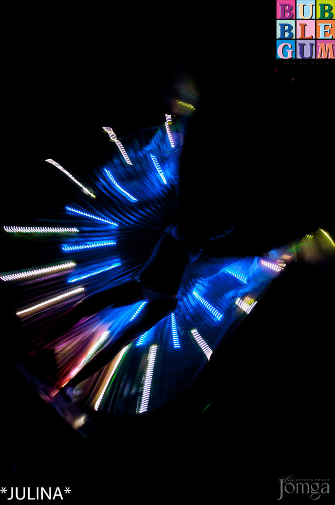 Фотография с Световое шоу Celebrity Show в Пятерочка