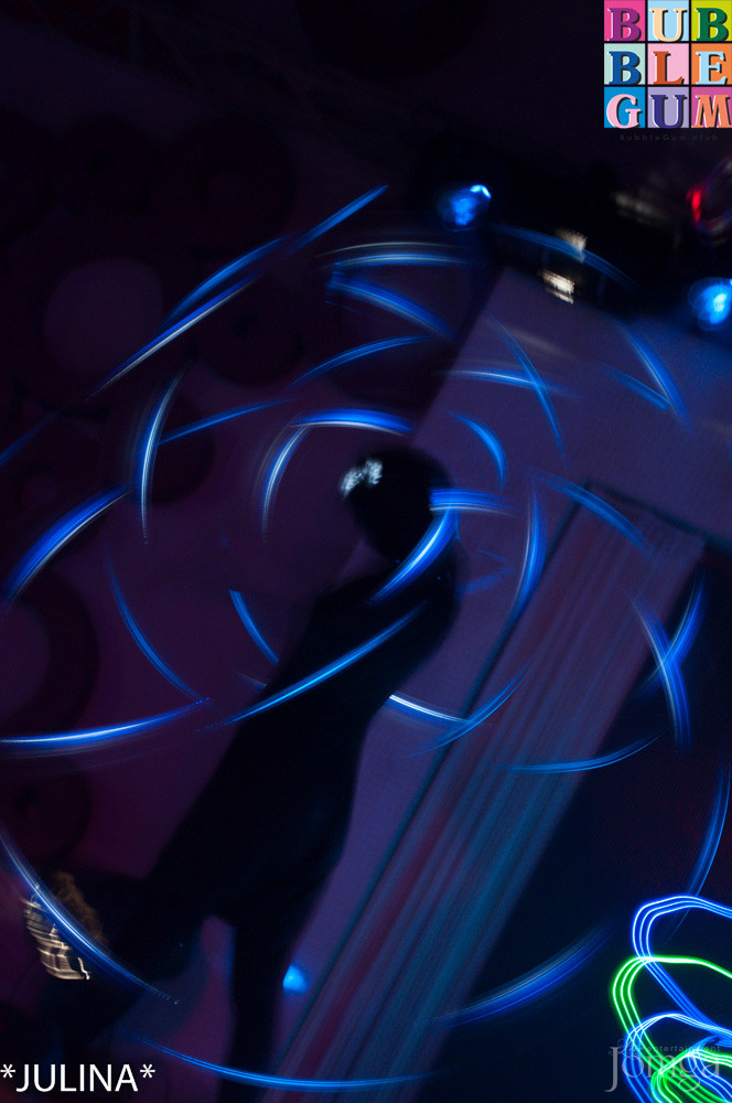 Фотография с Световое шоу Celebrity Show в Пятерочка