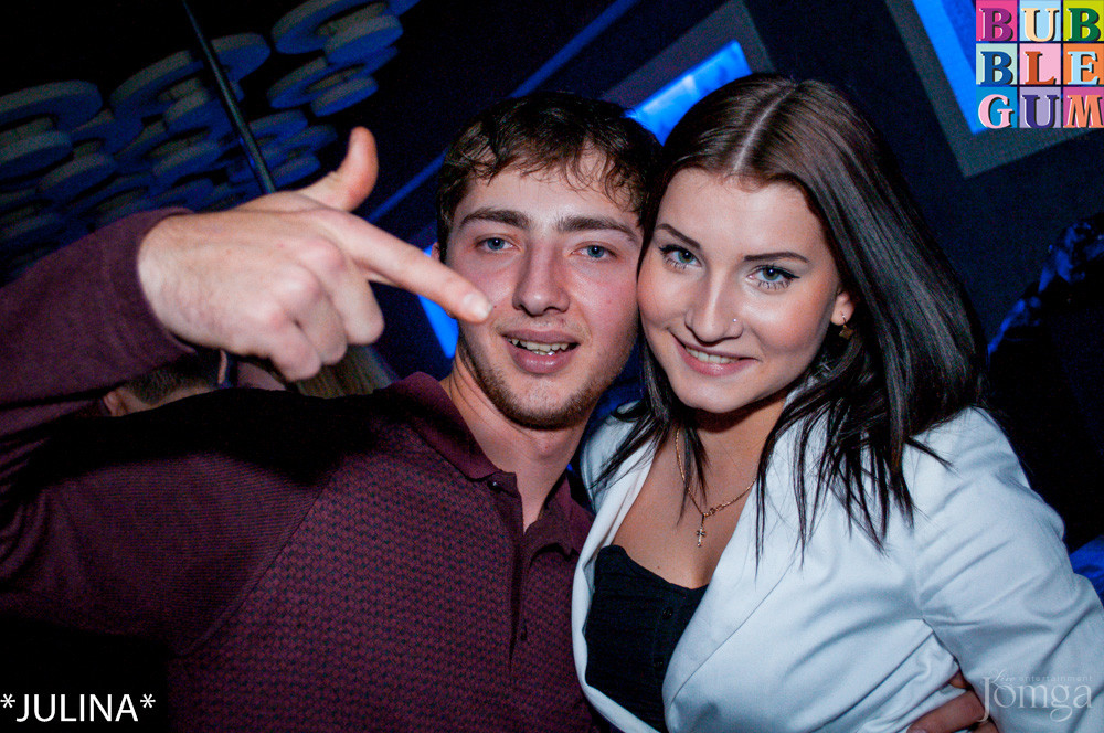 Фотография с Световое шоу Celebrity Show в Пятерочка