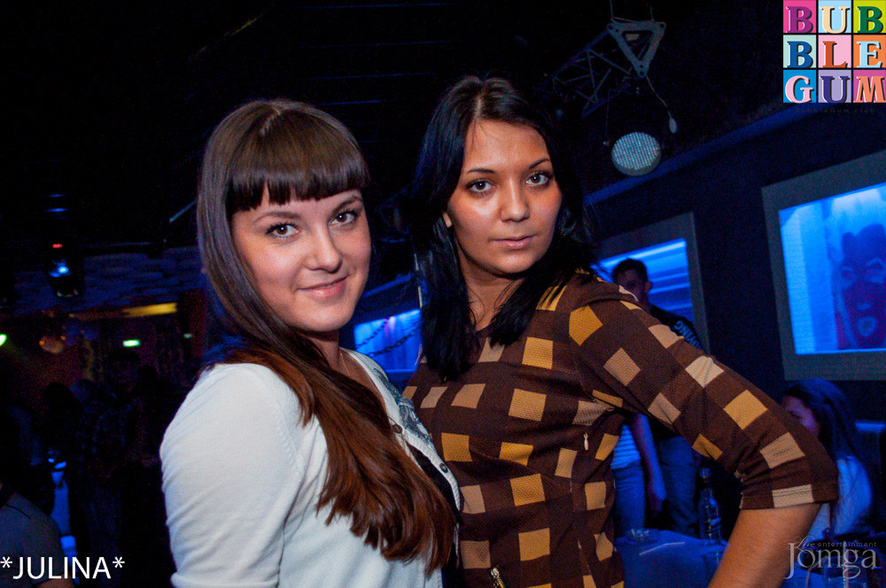 Фотография с Световое шоу Celebrity Show в Пятерочка