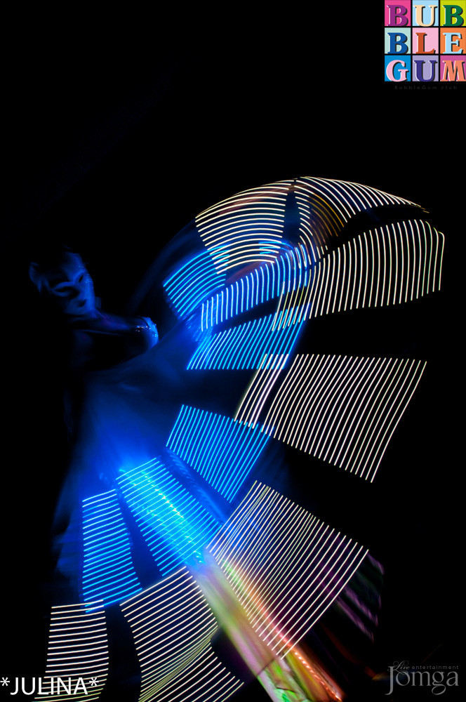 Фотография с Световое шоу Celebrity Show в Пятерочка