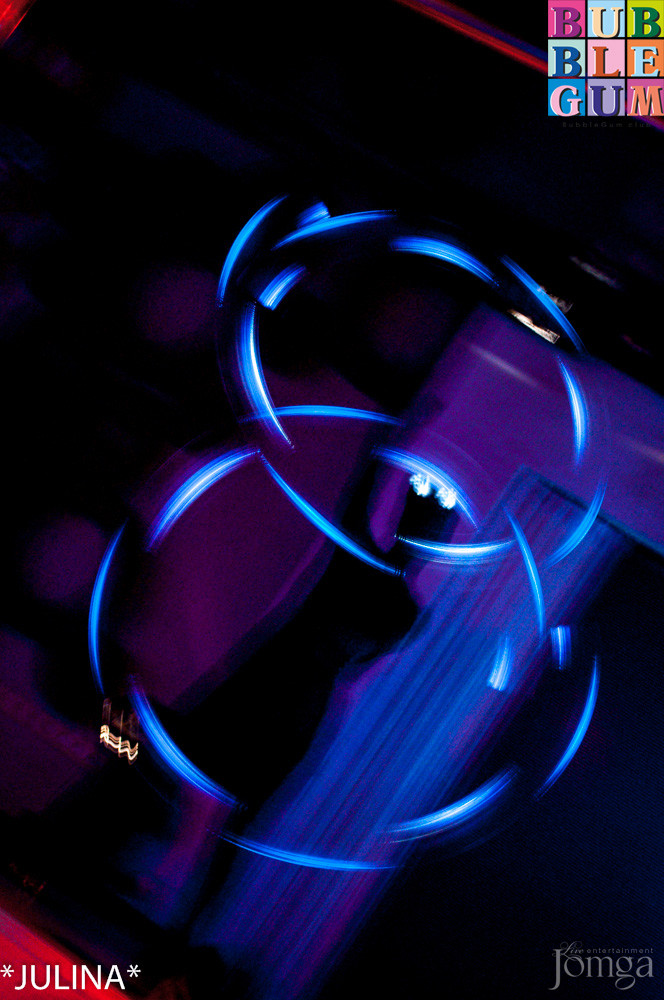 Фотография с Световое шоу Celebrity Show в Пятерочка