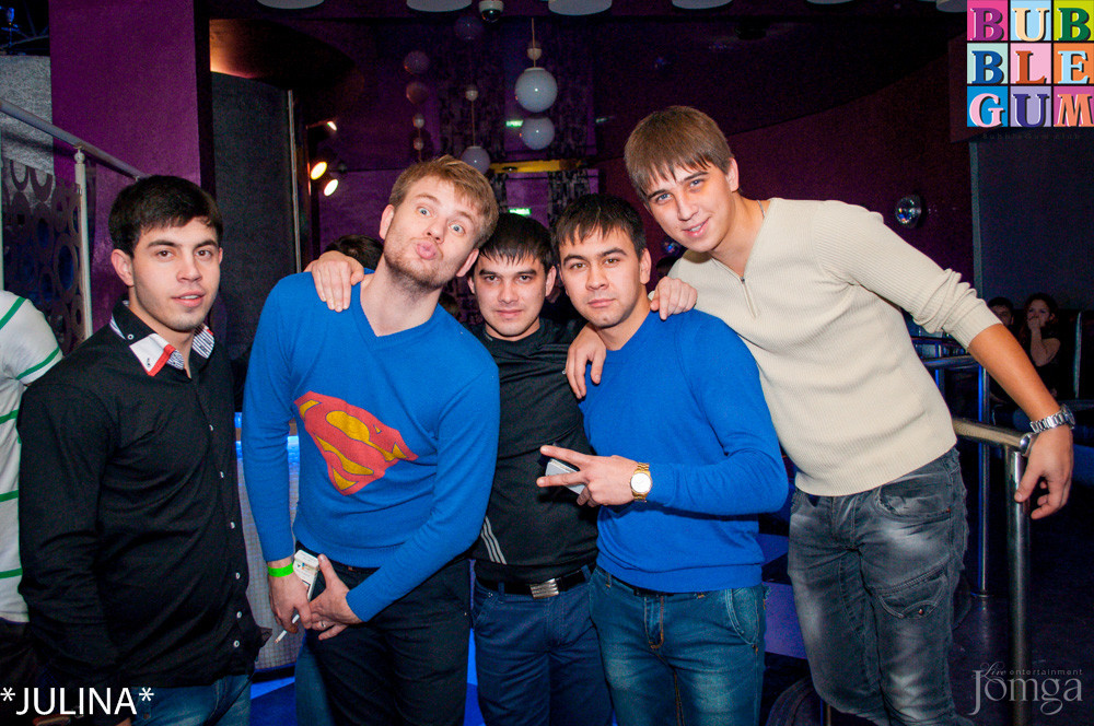 Фотография с TRAP CITY в Пятерочка