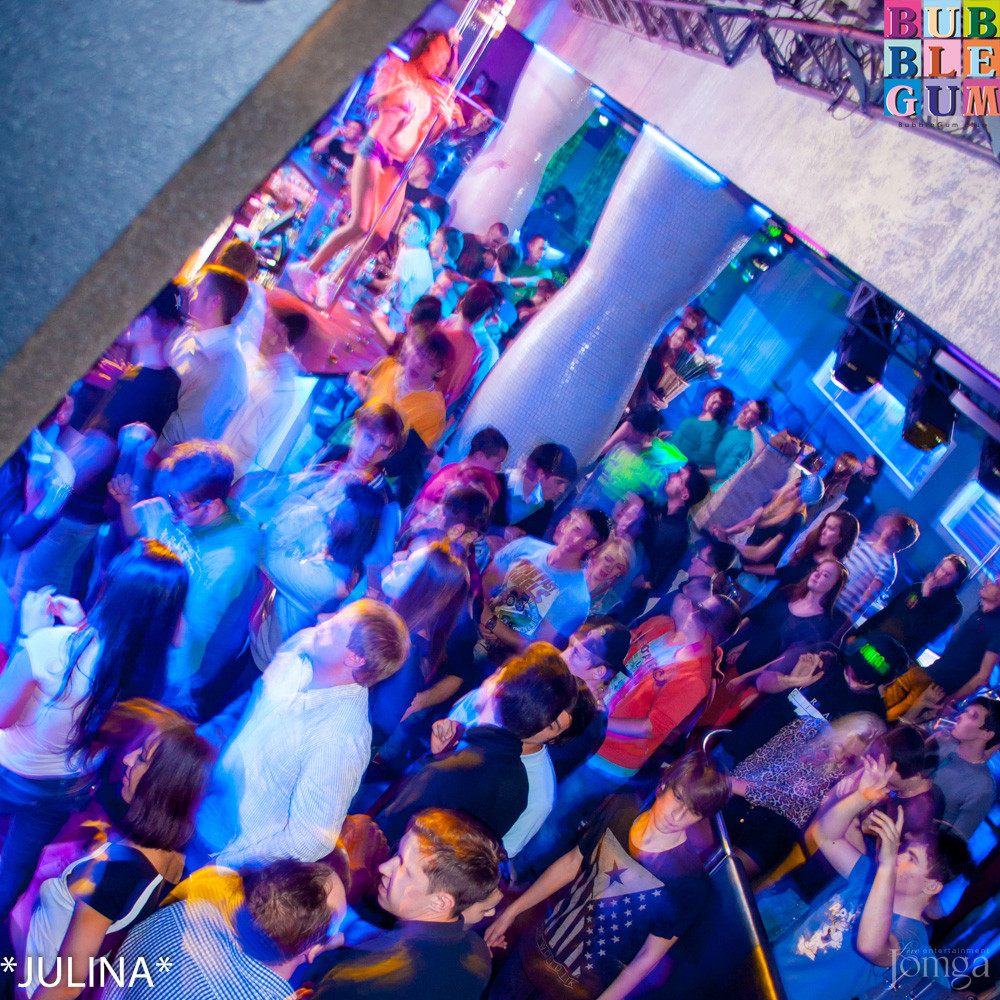 Фотография с TRAP CITY в Пятерочка