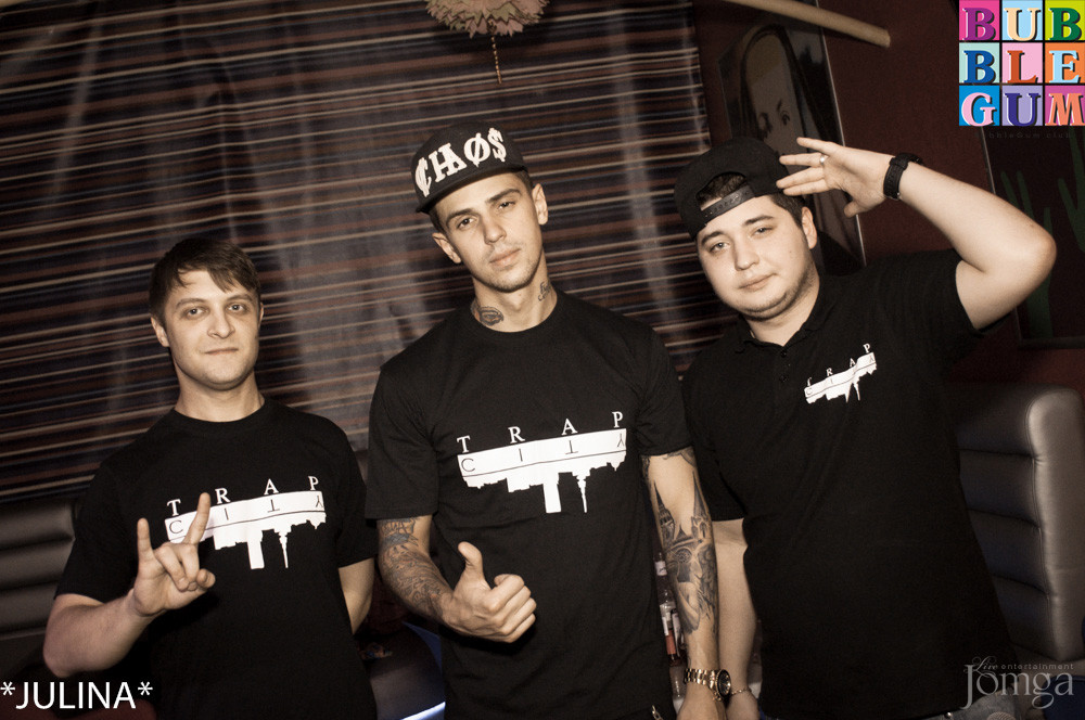 Фотография с TRAP CITY в Пятерочка