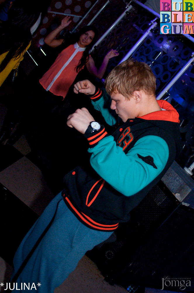 Фотография с TRAP CITY в Пятерочка