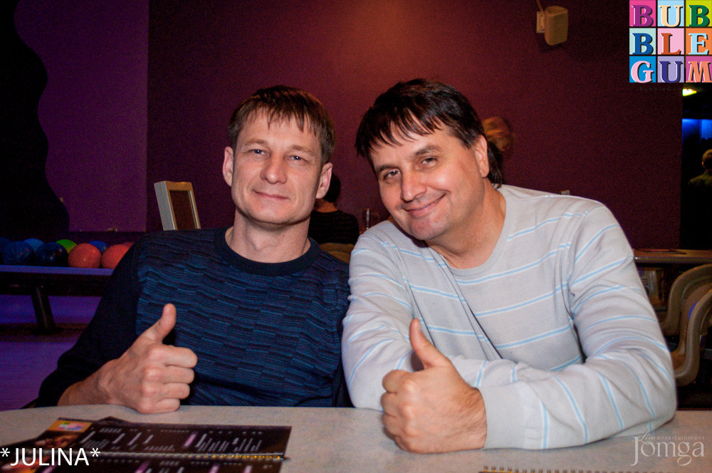 Фотография с TRAP CITY в Пятерочка