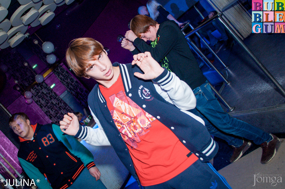 Фотография с TRAP CITY в Пятерочка