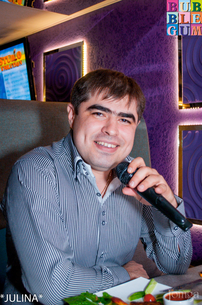 Фотография с TRAP CITY в Пятерочка