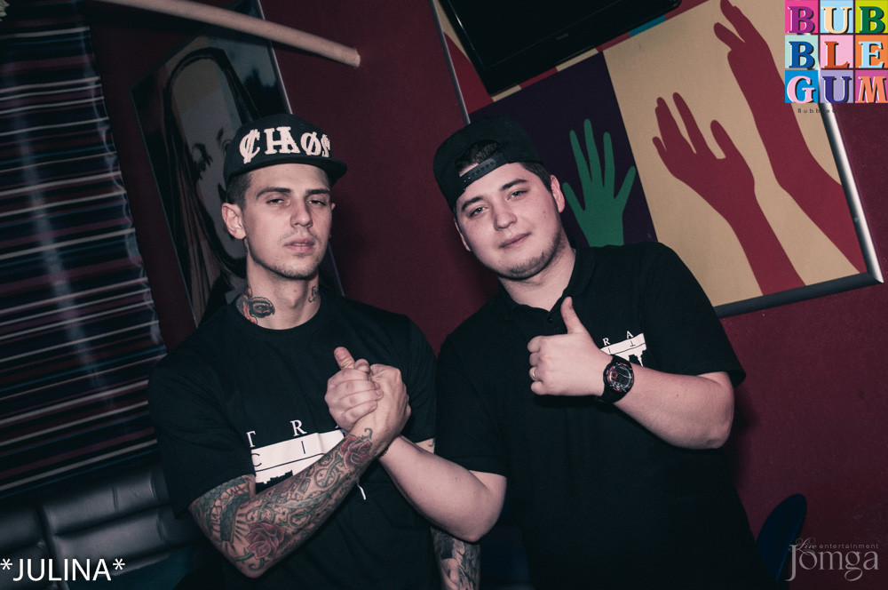 Фотография с TRAP CITY в Пятерочка